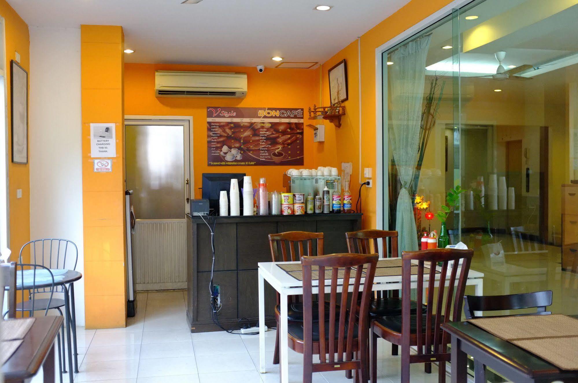 V Style Boutique Pattaya